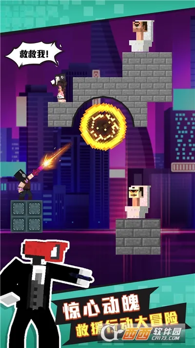 ��Ͱ�����2025�ٷ�����v1.0.3 ��׿���ͼ