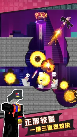 ��Ͱ�����2025�ٷ�����v1.0.3 ��׿���ͼ