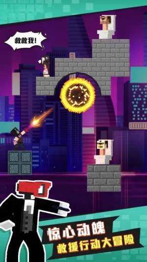 ��Ͱ�����2025�ٷ�����v1.0.3 ��׿���ͼ