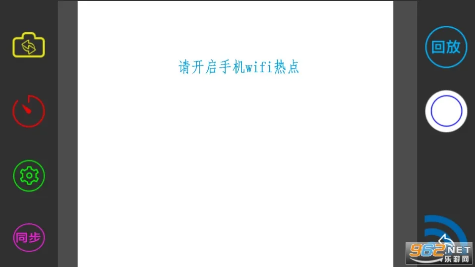 ��һ�ֳ�2025���°汾v8.1.2 ��׿���ͼ