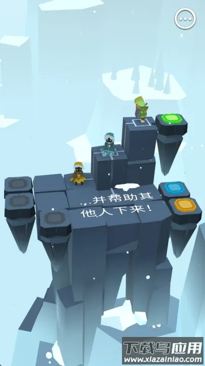 ����֮·�����ֻ���v3.0.0 ��׿���ͼ