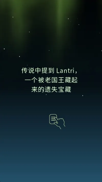 ����֮·�����ֻ���v3.0.0 ��׿���ͼ