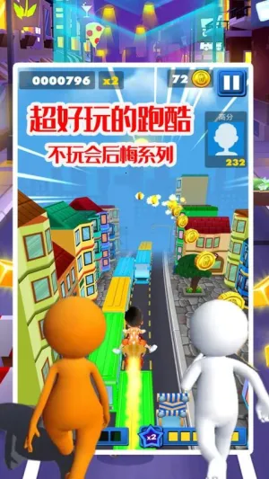 �����ܿᴫ��2025�ٷ����°汾v1.3.2 �ֻ����ͼ