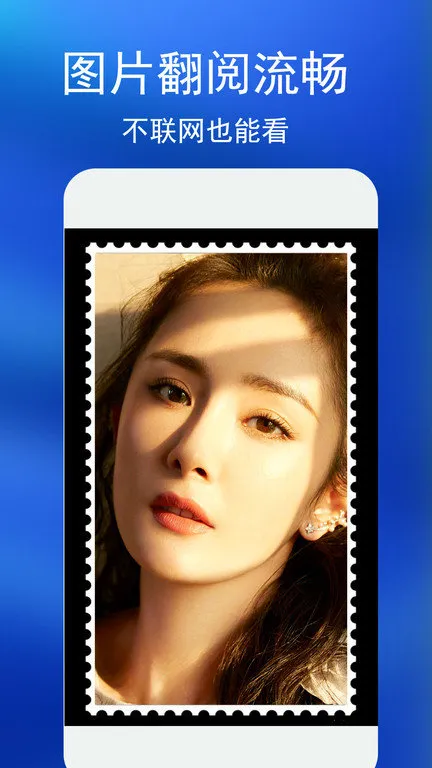 oppo˽�����(˽����Ƭ����)v4.6.1 ��׿���ͼ