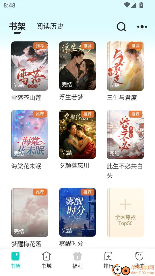 ������»�2025�ٷ�����