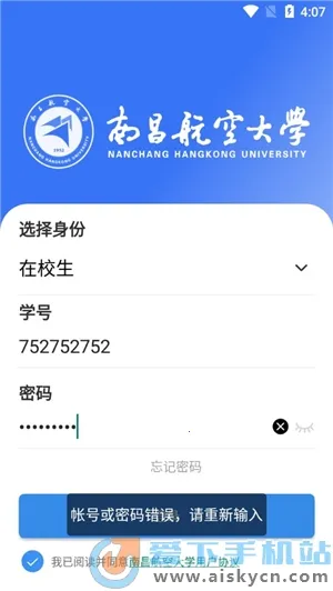 ����(У԰����ƽ̨)