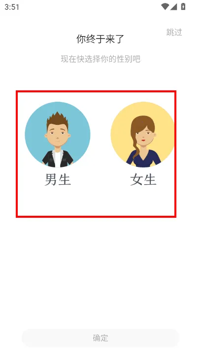 ��ζ����2025�ٷ�����