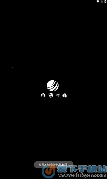 �������(���ǵ�ͼ����)v2.0.31 �ֻ����ͼ