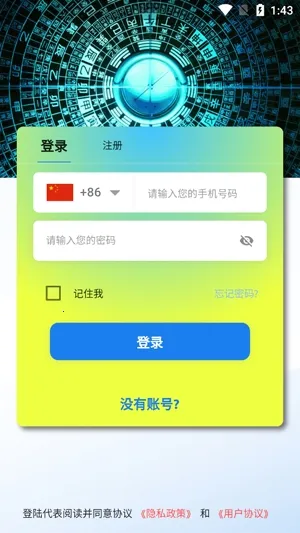 �������(���ǵ�ͼ����)