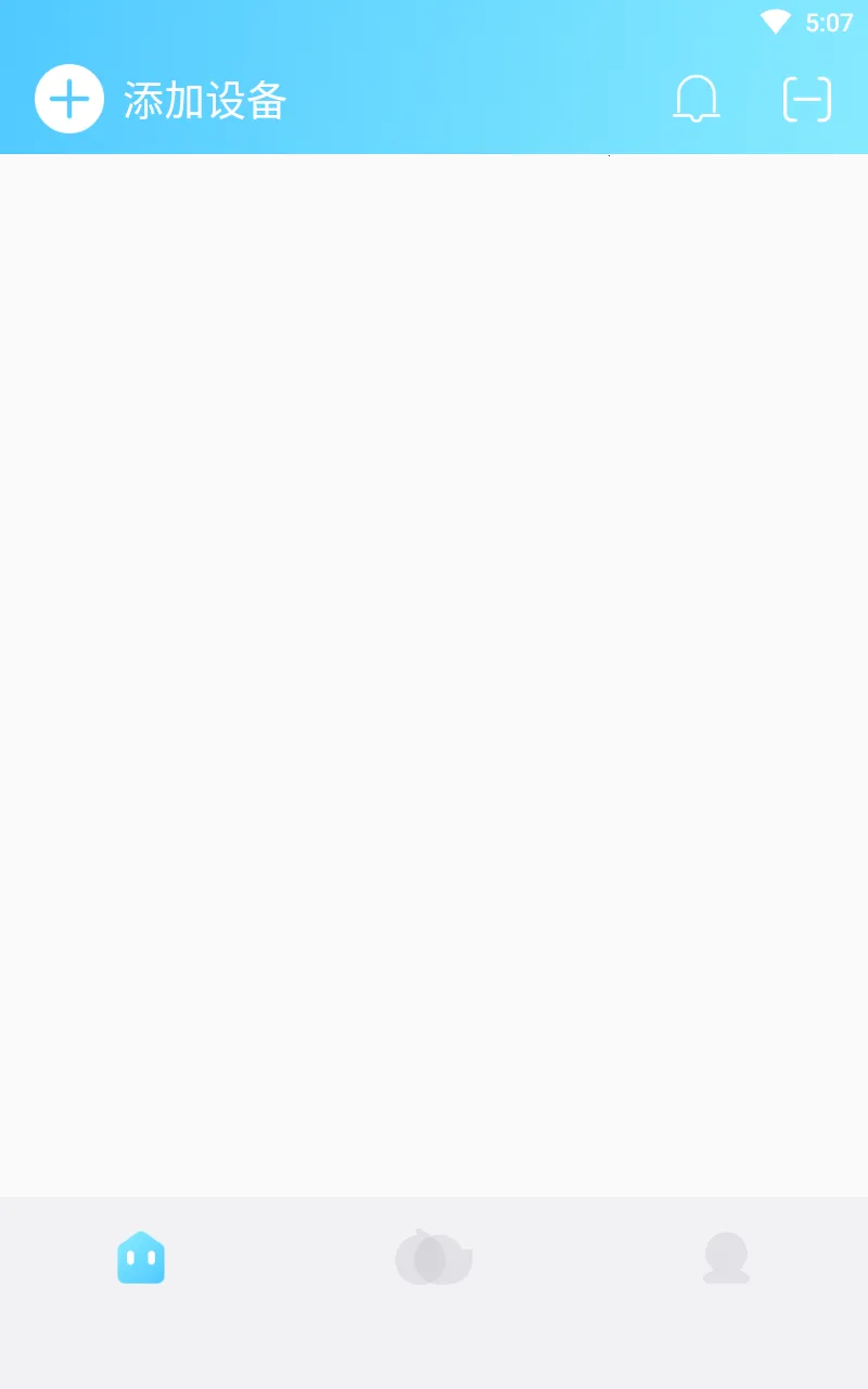 һ��2025���ذ�װ