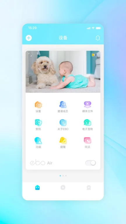 һ��2025���ذ�װv2.1.8 �ٷ������ͼ