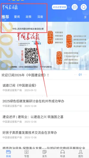 �й����豨(���豨��Ѷƽ̨)