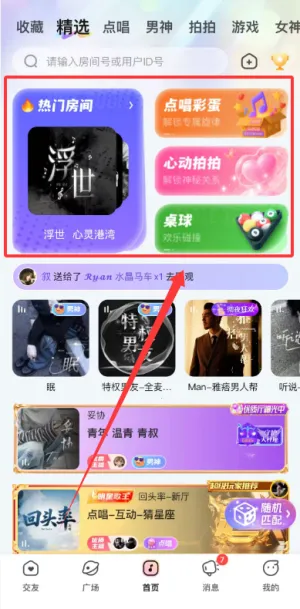 cu��������2025���ذ�װ