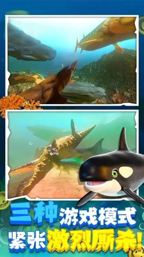 �����ģ����(���㺣����Ϸ)v1.00.07 �ֻ����ͼ