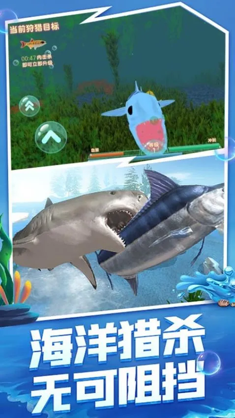 �����ģ����(���㺣����Ϸ)v1.00.07 �ֻ����ͼ