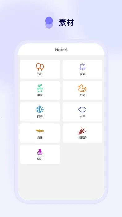 funnyprint2025���°汾v2.4.2 ��Ѱ��ͼ