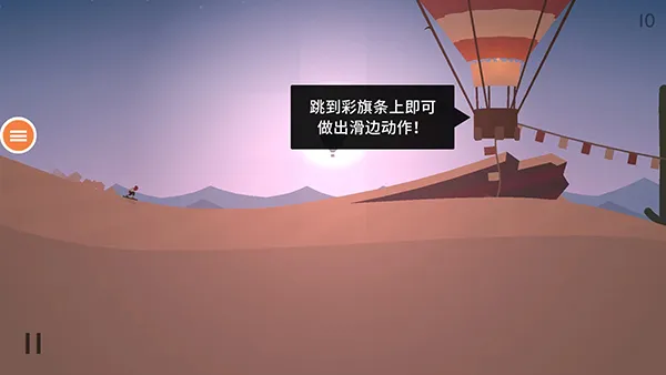 �����еİµ���(ð�ս�������)