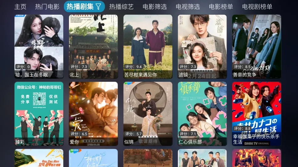 Ӱ�Ӳֵ��Ӻ���(Ӱ����Դ��������)v1.0.0 ��׿���ͼ