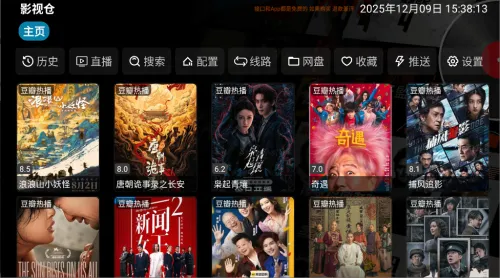 Ӱ�Ӳֵ��Ӻ���(Ӱ����Դ��������)