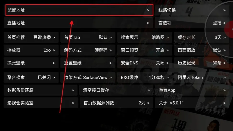 Ӱ�Ӳֵ��Ӻ���(Ӱ����Դ��������)