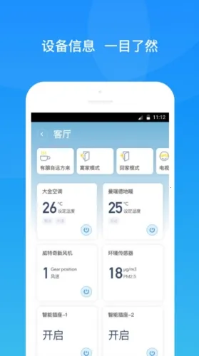 ��������2025�ٷ�����