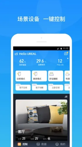 ��������2025�ٷ�����