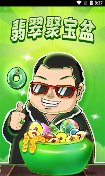 ���۱���(����׬Ǯ����)