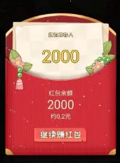 ���۱���(����׬Ǯ����)