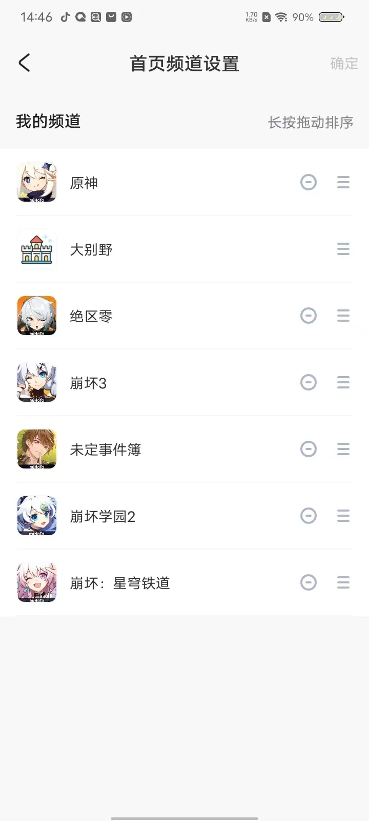 �׹����˺Ź�������2025�ٷ�����