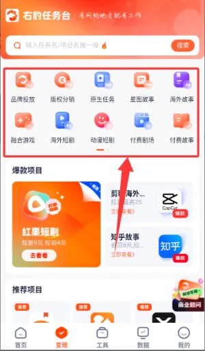 �ұ�(�����ƹ�ƽ̨)