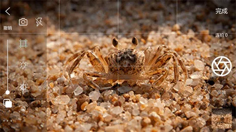 ����Ӱ2025���ذ�װv1.8.9.052822.product ��׿���ͼ