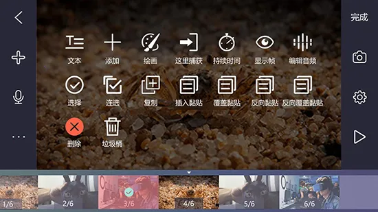 ����Ӱ2025���ذ�װv1.8.9.052822.product ��׿���ͼ