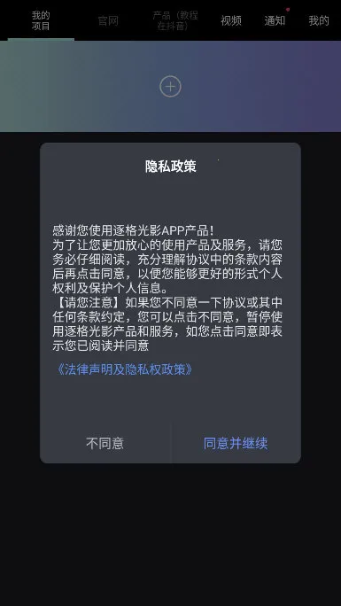 ����Ӱ2025���ذ�װ