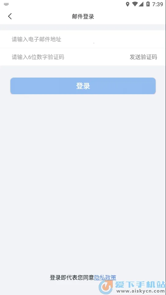 JoyMeeting(��Ƶ��������)v2.0.1.20230625 ��Ѱ��ͼ