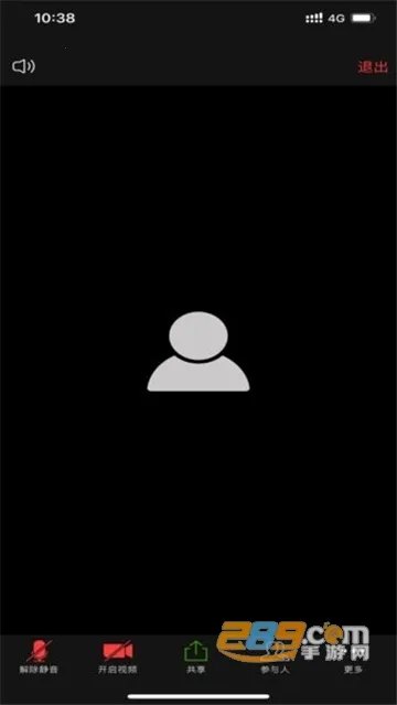 JoyMeeting(��Ƶ��������)v2.0.1.20230625 ��Ѱ��ͼ