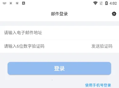 JoyMeeting(��Ƶ��������)