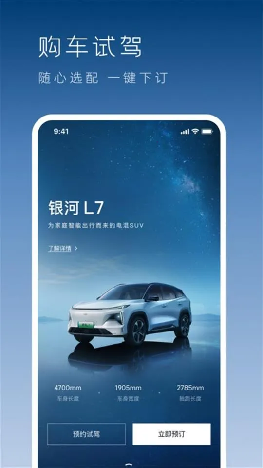 ��������(������������)v1.43.0 ��׿���ͼ