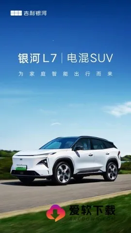 ��������(������������)v1.43.0 ��׿���ͼ