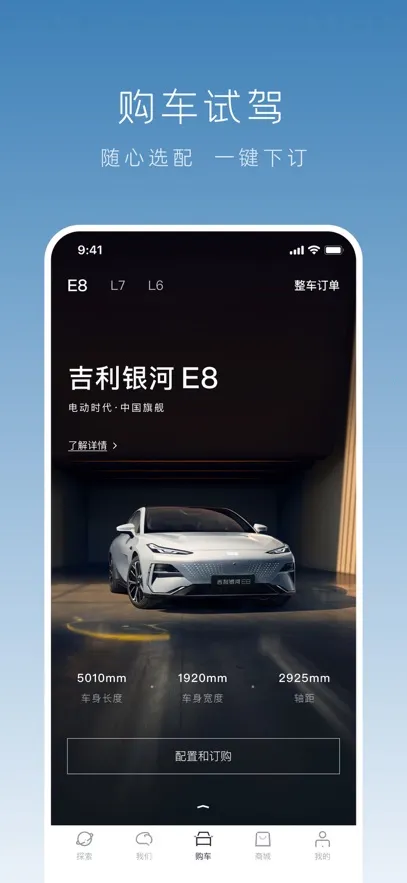 ��������(������������)v1.43.0 ��׿���ͼ