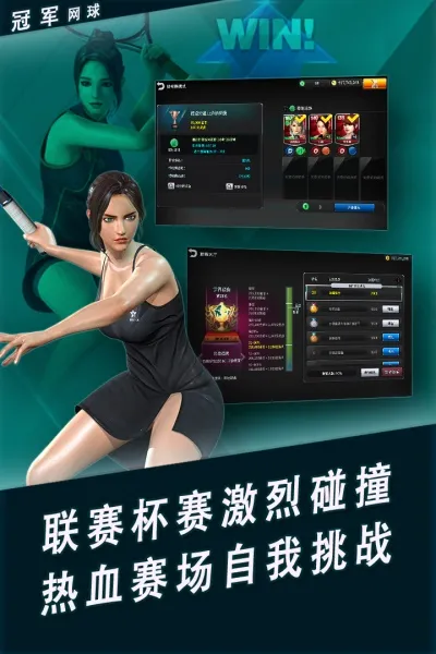 �ھ�����(���򾺼�����)v3.8.749 �ٷ������ͼ