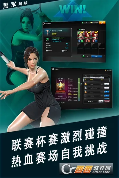 �ھ�����(���򾺼�����)v3.8.749 �ٷ������ͼ