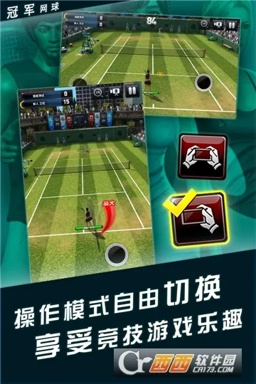 �ھ�����(���򾺼�����)