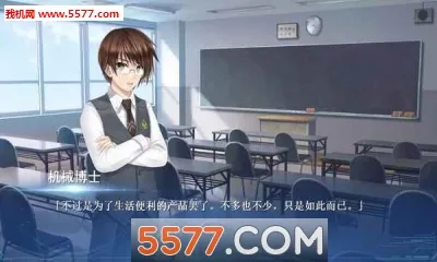 Lucy��������������(Ů��������Ϸ)v1.3 ��׿���ͼ