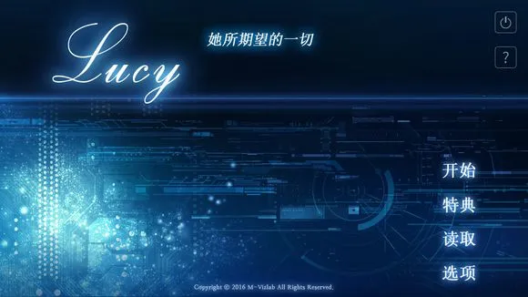 Lucy��������������(Ů��������Ϸ)