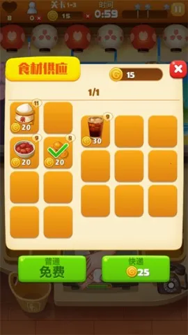 ���Ĵ��2026�ٷ�����