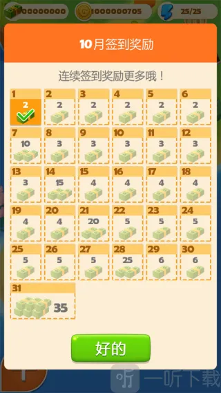 ���Ĵ��2026�ٷ�����