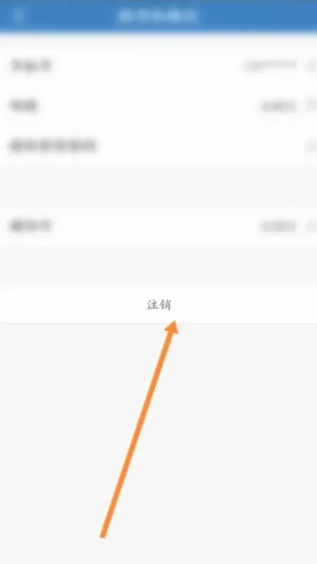 �Ŀ�Χ��(Χ��ѧϰƽ̨)