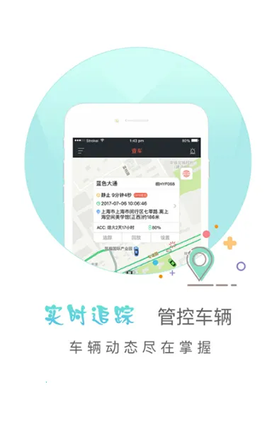 �����������ֻ���v3.1.1 ��Ѱ��ͼ