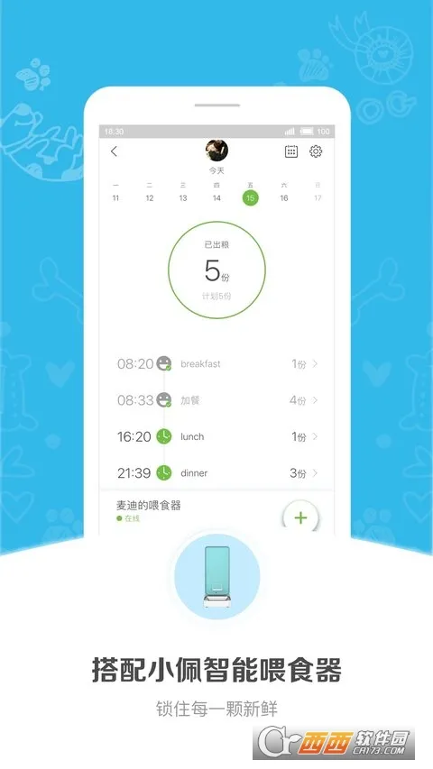 С�����2026���°汾v13.1.1 ��Ѱ��ͼ