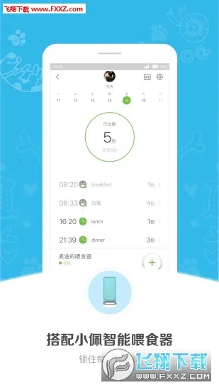 С�����2026���°汾v13.1.1 ��Ѱ��ͼ